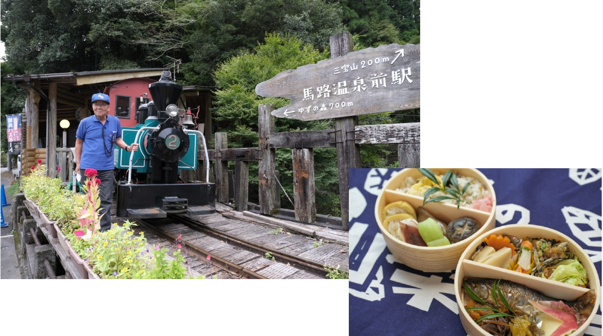 日本遺産「森林鉄道」
